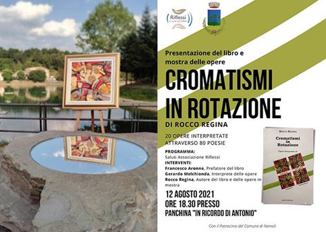 Caffè Letterario: Cromatismi in rotazione Caffè Letterario
